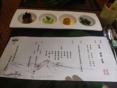 -王府茶宴(大观园总店)