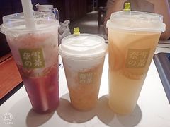 -奈雪的茶(青岛卓悦里INTOWN店)