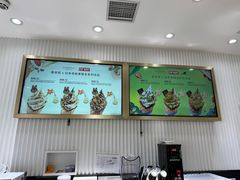 -GODIVA(王府井apm店)