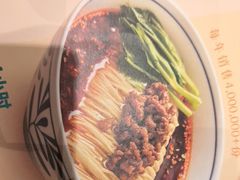 -眉州小吃(石景山店)