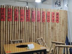 大堂-XX麻辣烫(八里小区直营店)