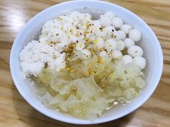 -暮蝉冰粉