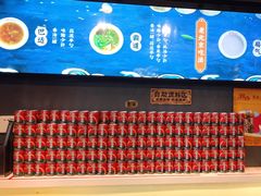 -井格重庆火锅(花乡奥莱店)