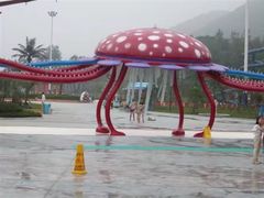 -汤山欢乐水世界