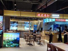 门面-远大美食广场(远大购物中心店)