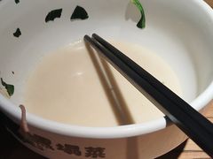 -和府捞面(壹方天地店)