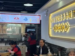 -银记肠粉店(市二宫店)