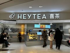 -大悦城(沈阳中街店)