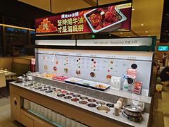 -海底捞火锅(吴中路店)