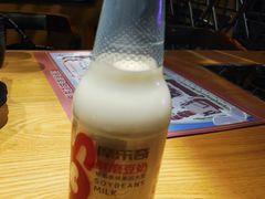 -爱伲PLUS·牛肉海鲜自助火锅(融创店)