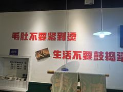 -有拈头·成都市井火锅(太谷区店)