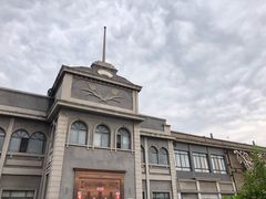 -半岛1919创意园区