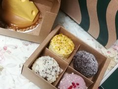 -星巴克(苏州平江万达广场店)