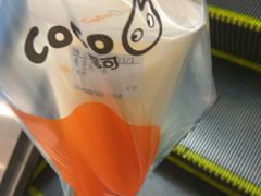 -CoCo都可(新太阳宫店)