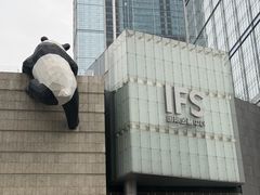 -牛签签串串香(IFS店)