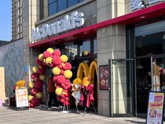 -麦当劳(济南名泉广场店)