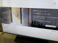 -上海柏悦酒店