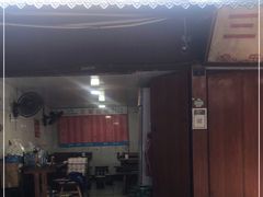 门面-三哥田螺(北书院街店)
