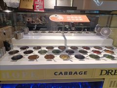 自助调料区-新辣道鱼火锅(世纪金源购物中心店)