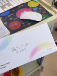 -美莱医疗美容医院