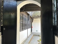 -绮园景区