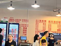 -串小白烧烤(金沙洲店)