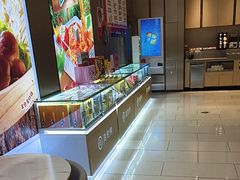 -海底捞火锅(龙湖北京大兴天街店)