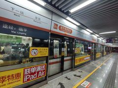 -临平南高铁站(地铁站)