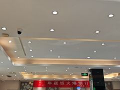 -紫光园·烤鸭·北京菜(劲松店)