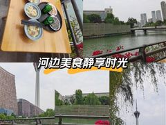 -听香·678茶铺(猛追湾店)