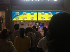 -家吉加州八珍(印象城店)