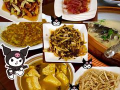 -天目湖刘老四农庄