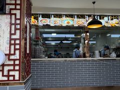 -马三洋芋片(兰州总店)