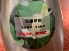-客汀家宴·客家烟火 四季食材(集美店)