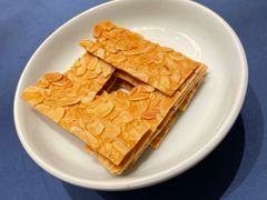 杏仁饼-馋遇江南·精致湖景雅宴(东方之门店)