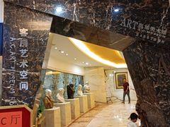-北京A·C·Embassy酒店(三里屯工人体育场地铁站店)