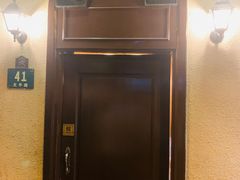 -老吉士酒家(天平路店)