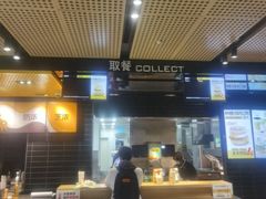 -麦当劳(中山公园龙之梦店)