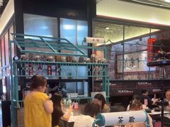 -肥汁米蘭香港米线(长宁来福士店)