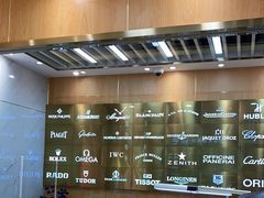 -亨得利名表服务中心(上海湾店)