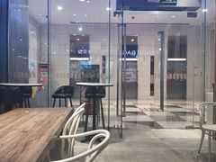 -巴黎贝甜(大宁国际商业广场店)