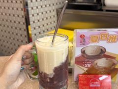 -喜莲咖啡