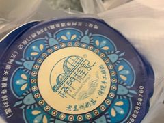 -桥门程记(兰州南关夜市店)