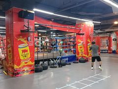 -拳盛时代拳击俱乐部(北京路店)