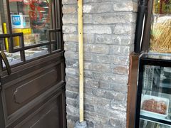 -隆福寺小吃店(东四店)