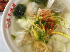 -海平馄饨(逍遥二路店)