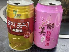 -南渝食府.墨脱石锅松茸鸡