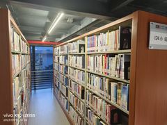 -上海市虹口区图书馆(曲阳分馆)