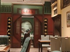 -福照楼汽锅鸡·云南菜(火车站锦江店)