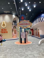 -奈尔宝·儿童乐园·亲子餐厅(鄞州万达店)